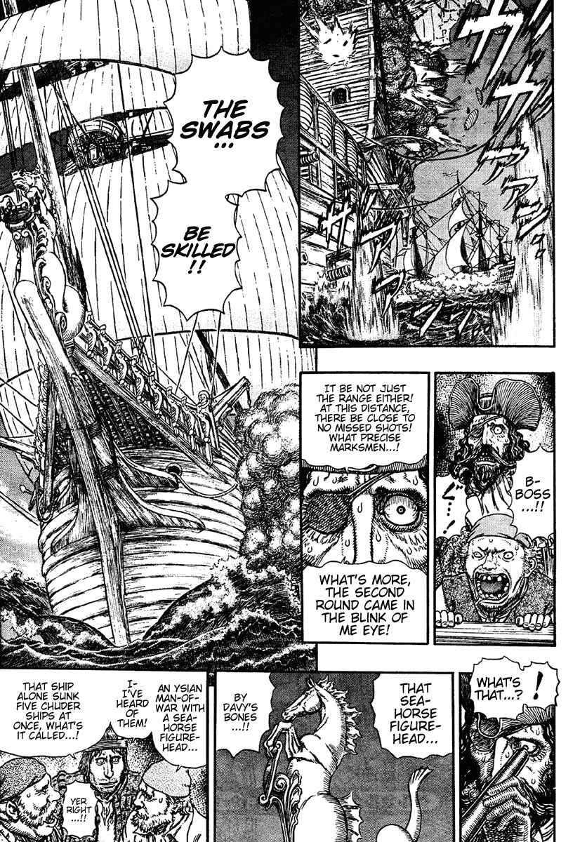 Chapter 288 - Page 17