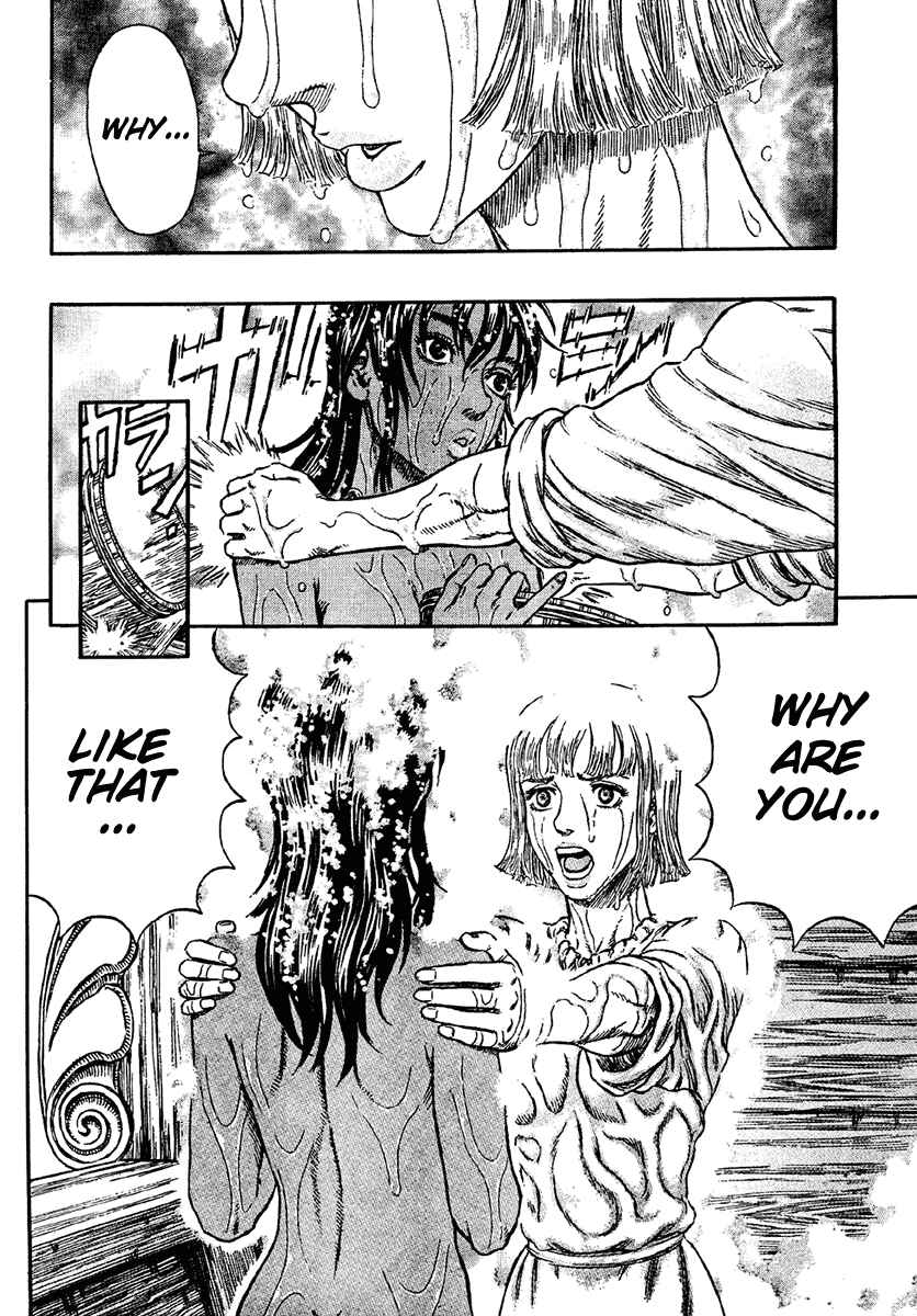 Chapter 288 - Page 6