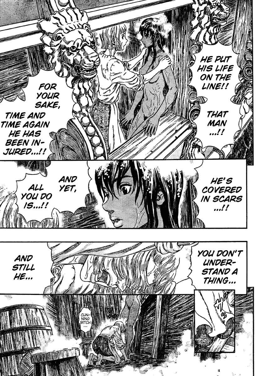 Chapter 288 - Page 7