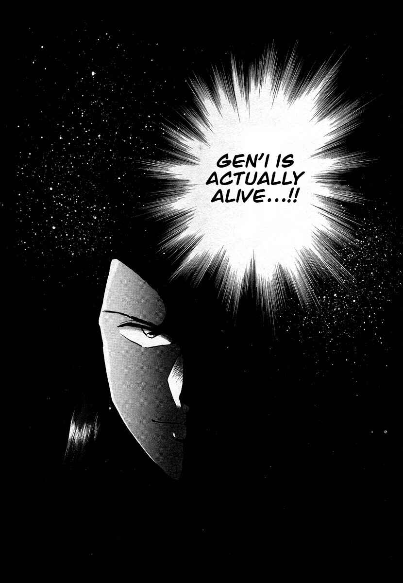 Chapter 71 - Page 9