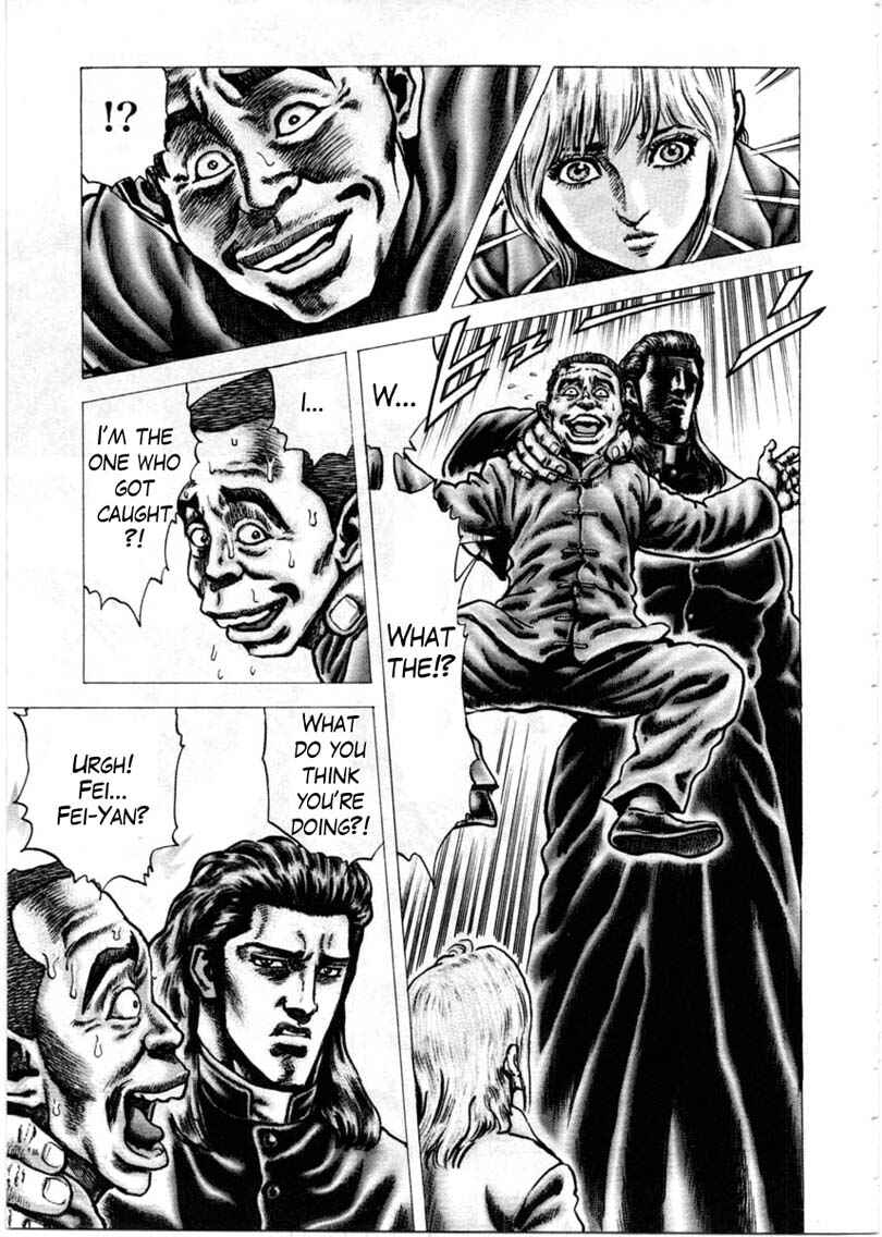 Chapter 149 - Page 5