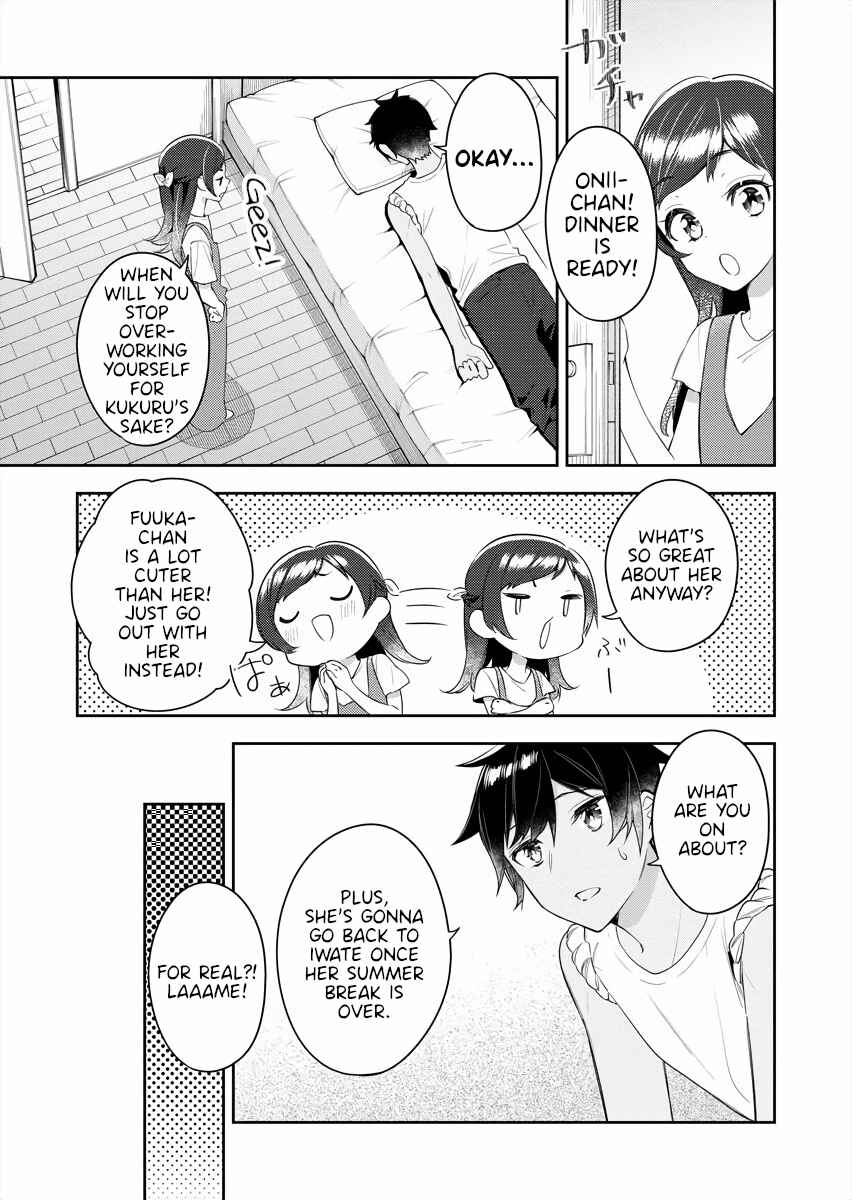 Chapter 20 - Page 1