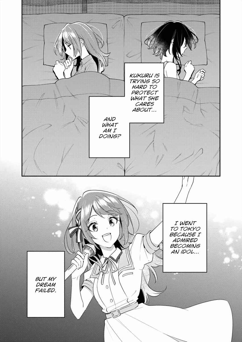 Chapter 20 - Page 21
