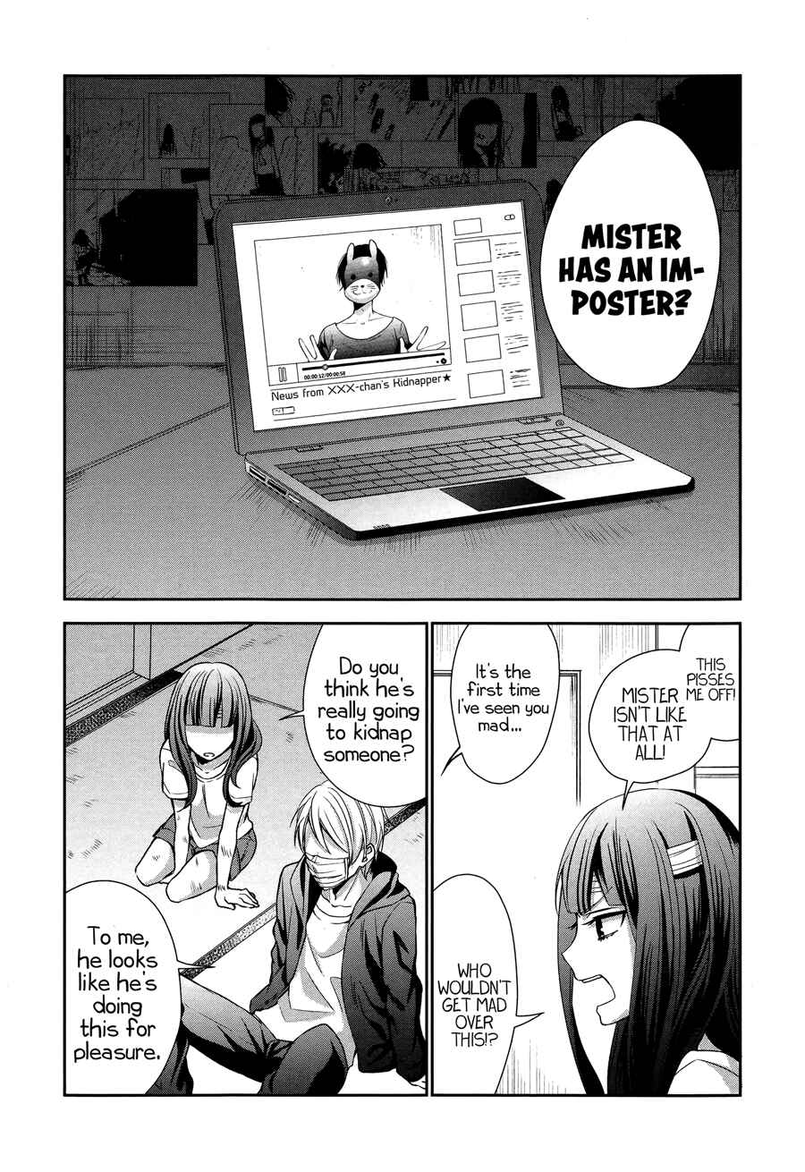 Chapter 8 - Page 6