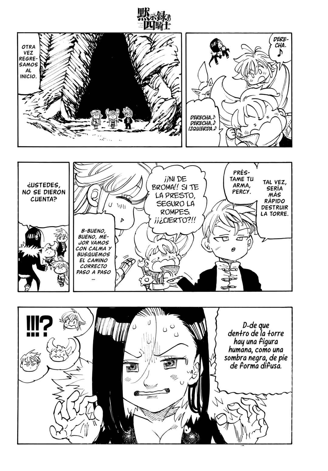 Chapter 236 - Page 11