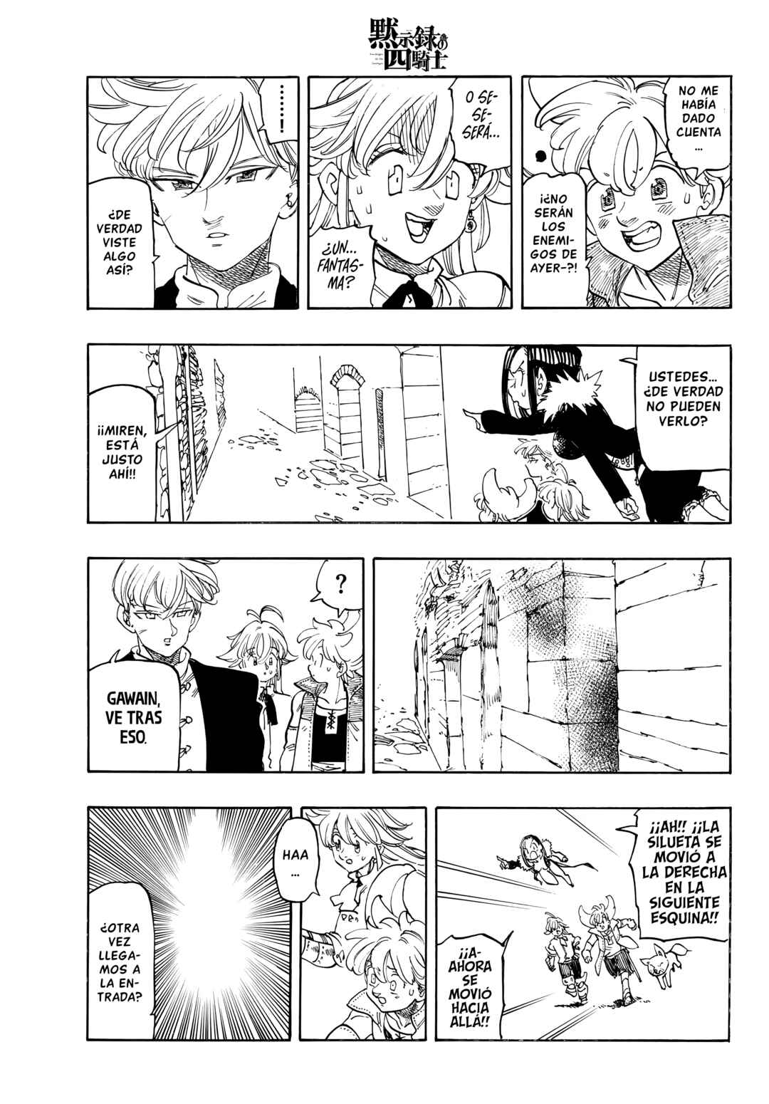 Chapter 236 - Page 12