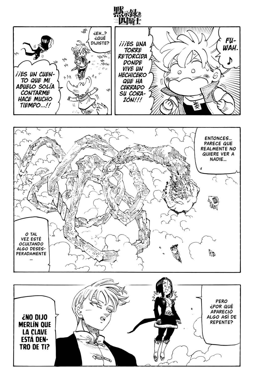 Chapter 236 - Page 5