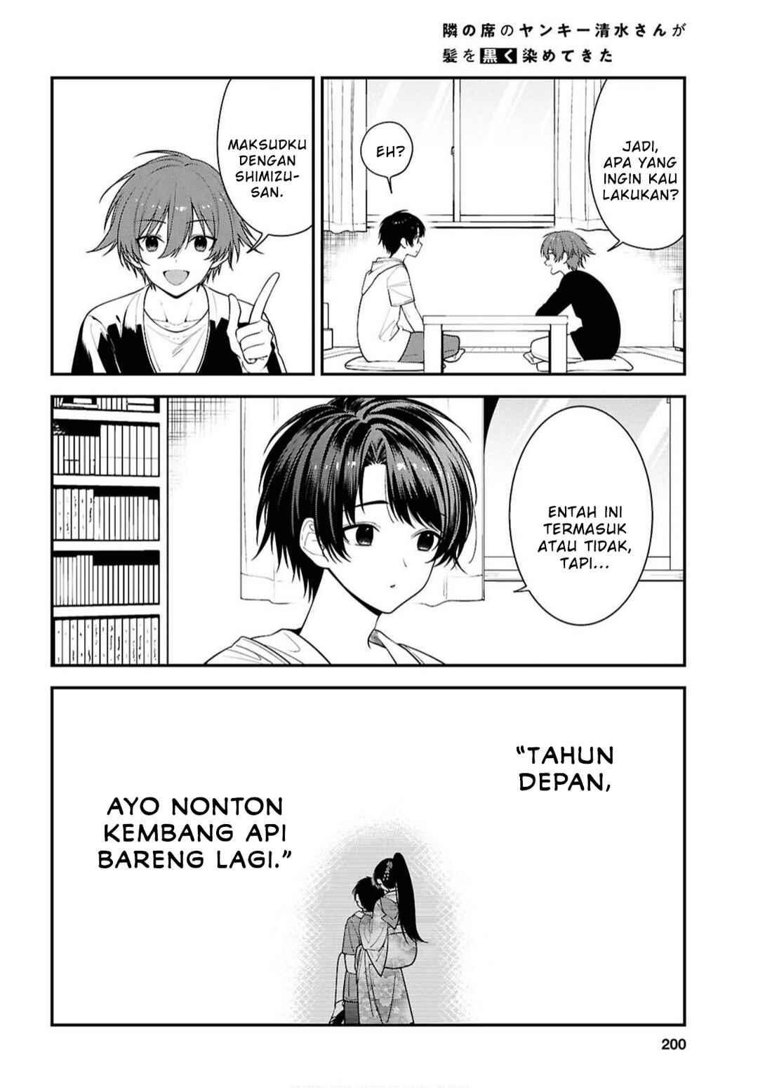 Chapter 17 - Page 2