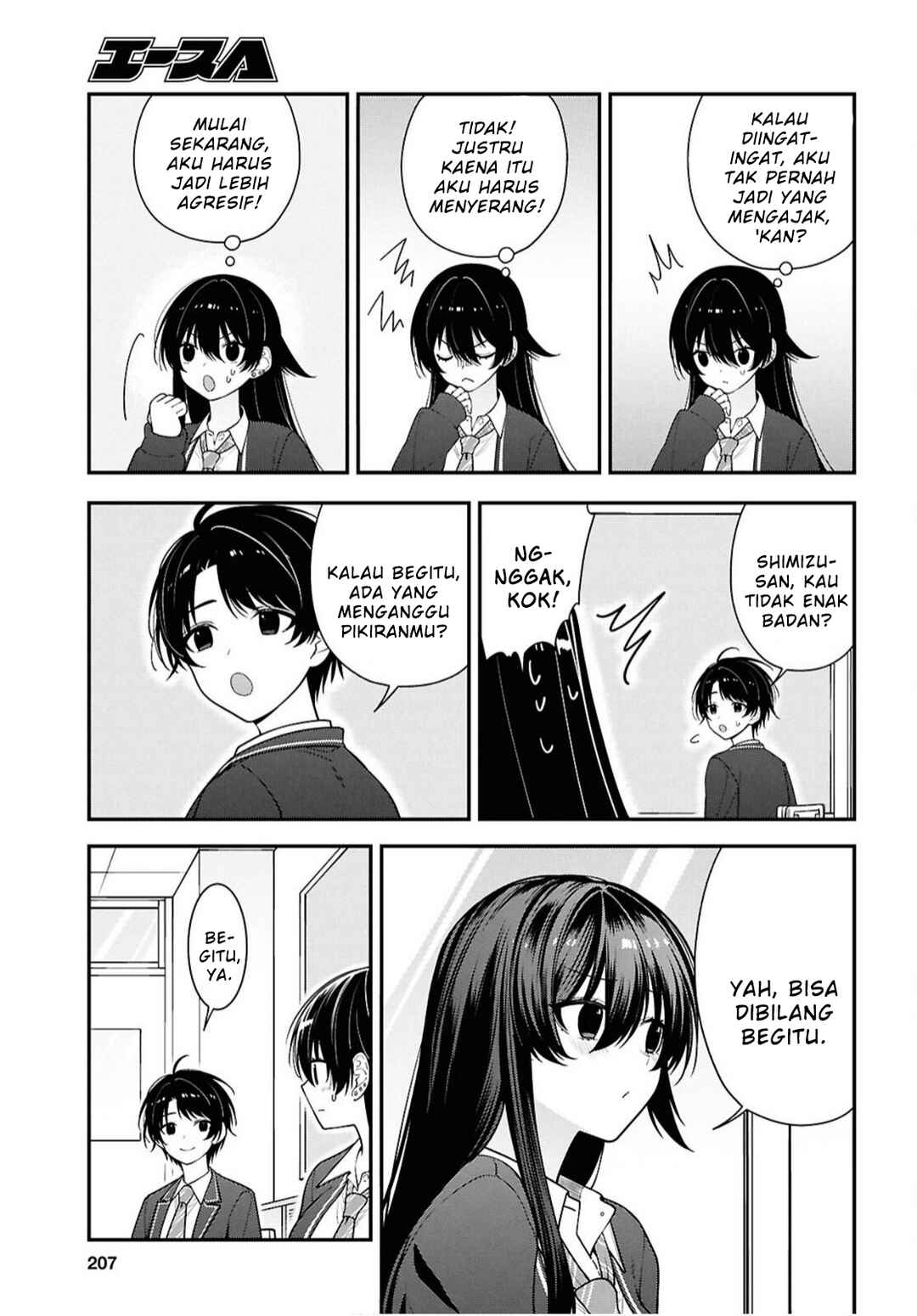 Chapter 17 - Page 9