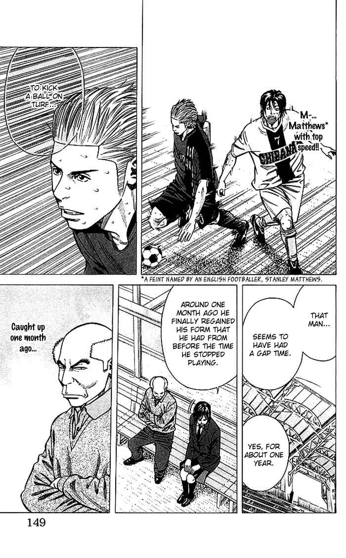 Chapter 77 - Page 4