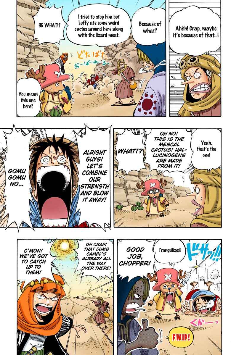 Chapter 162 - Page 17