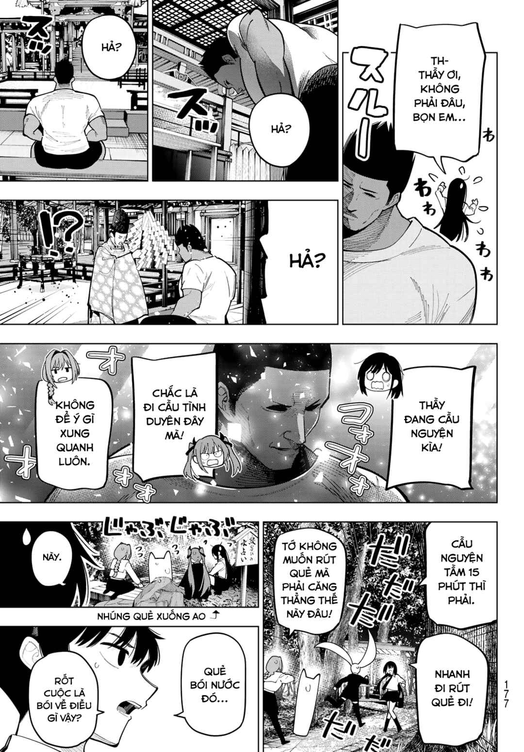 Chapter 92 - Page 13