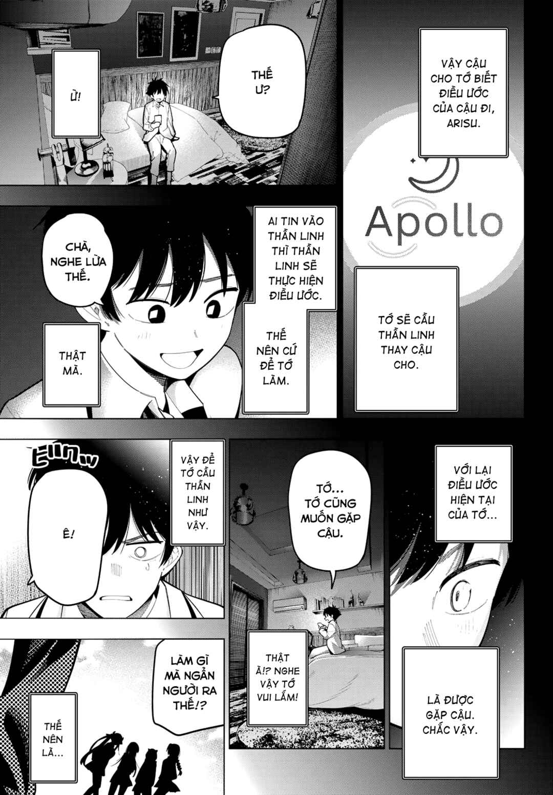 Chapter 92 - Page 17