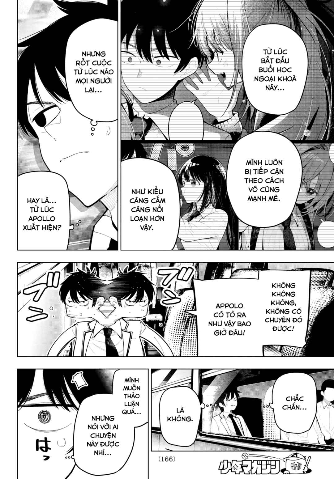Chapter 92 - Page 2