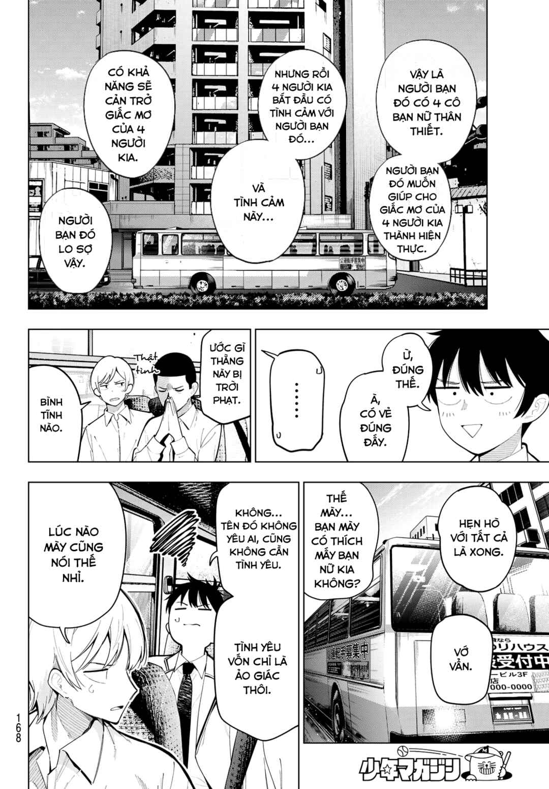 Chapter 92 - Page 4