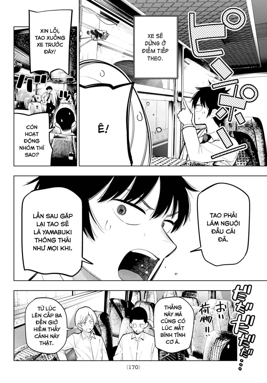 Chapter 92 - Page 6