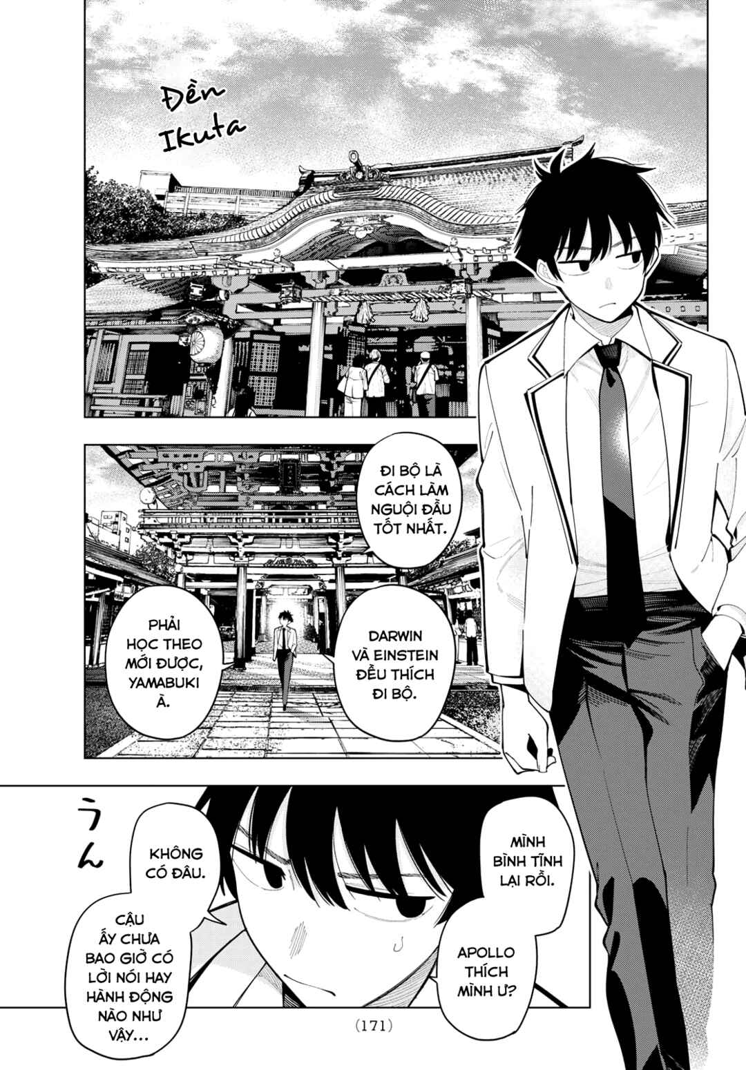 Chapter 92 - Page 7