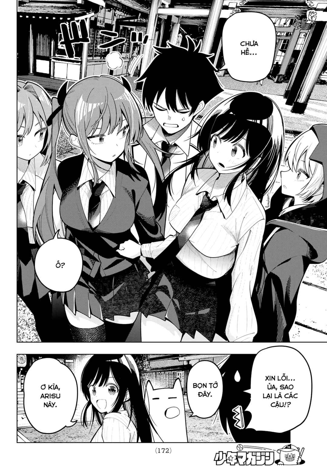 Chapter 92 - Page 8