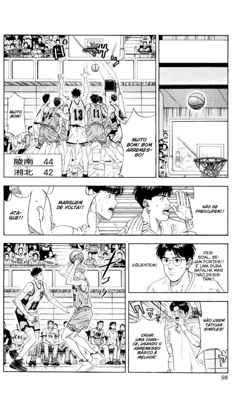 Chapter 166 - Page 12