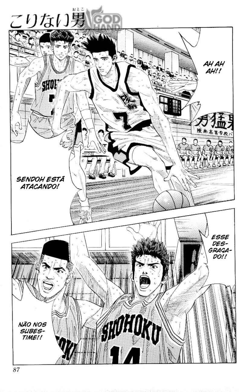 Chapter 166 - Page 2