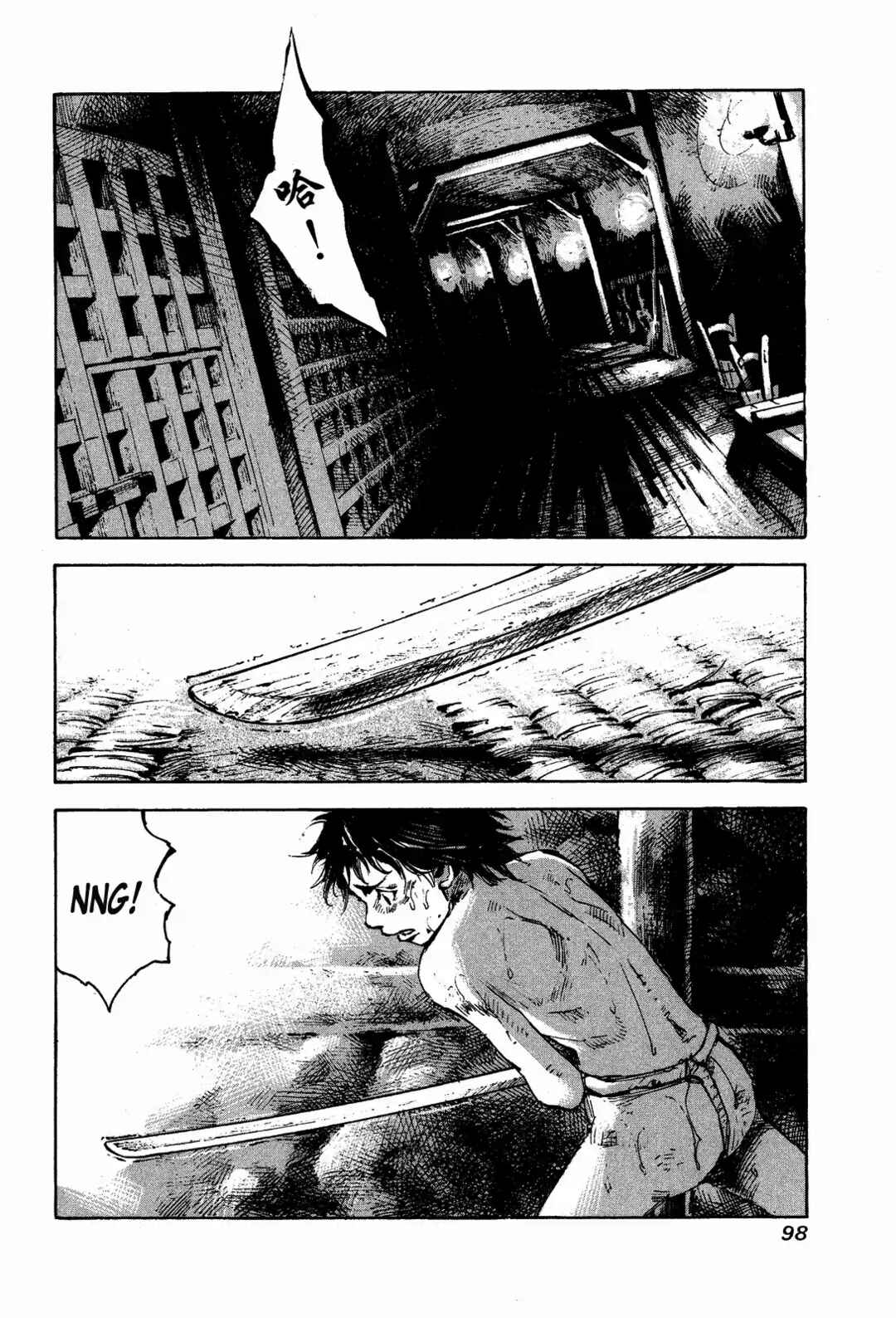 Chapter 13 - Page 6