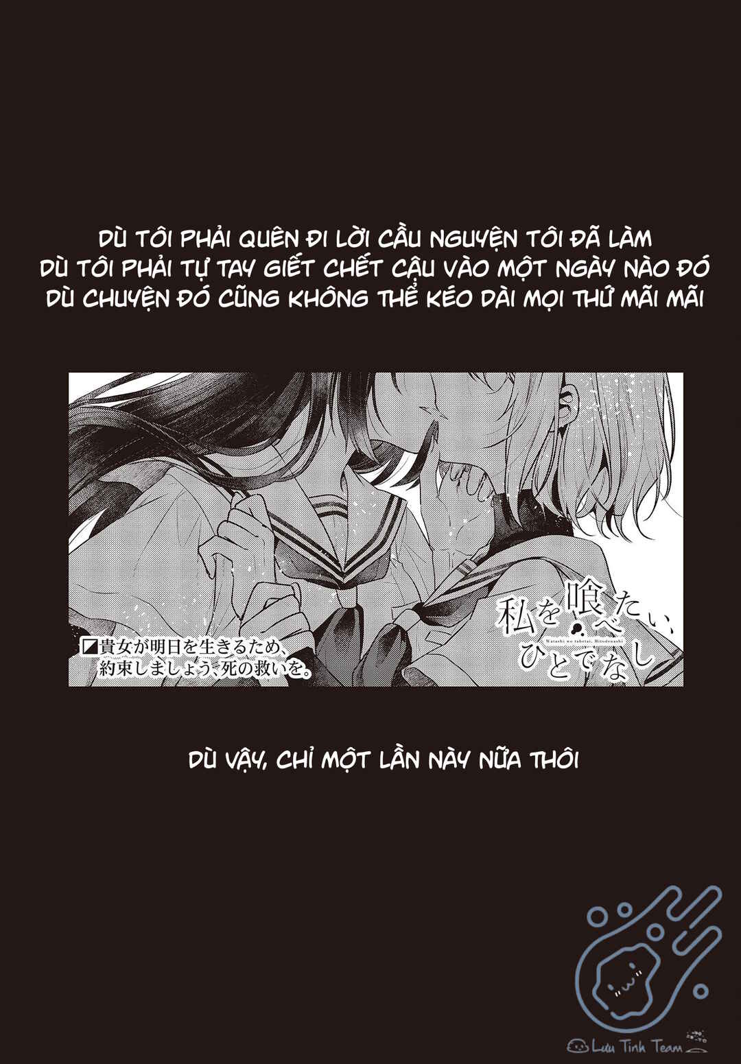 Chapter 29 - Page 1