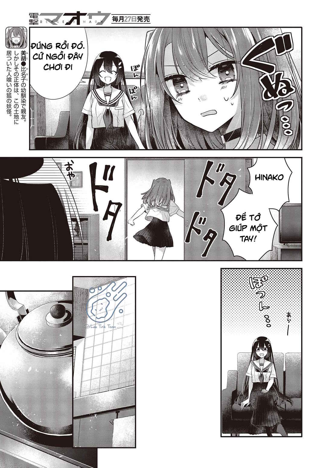 Chapter 29 - Page 5