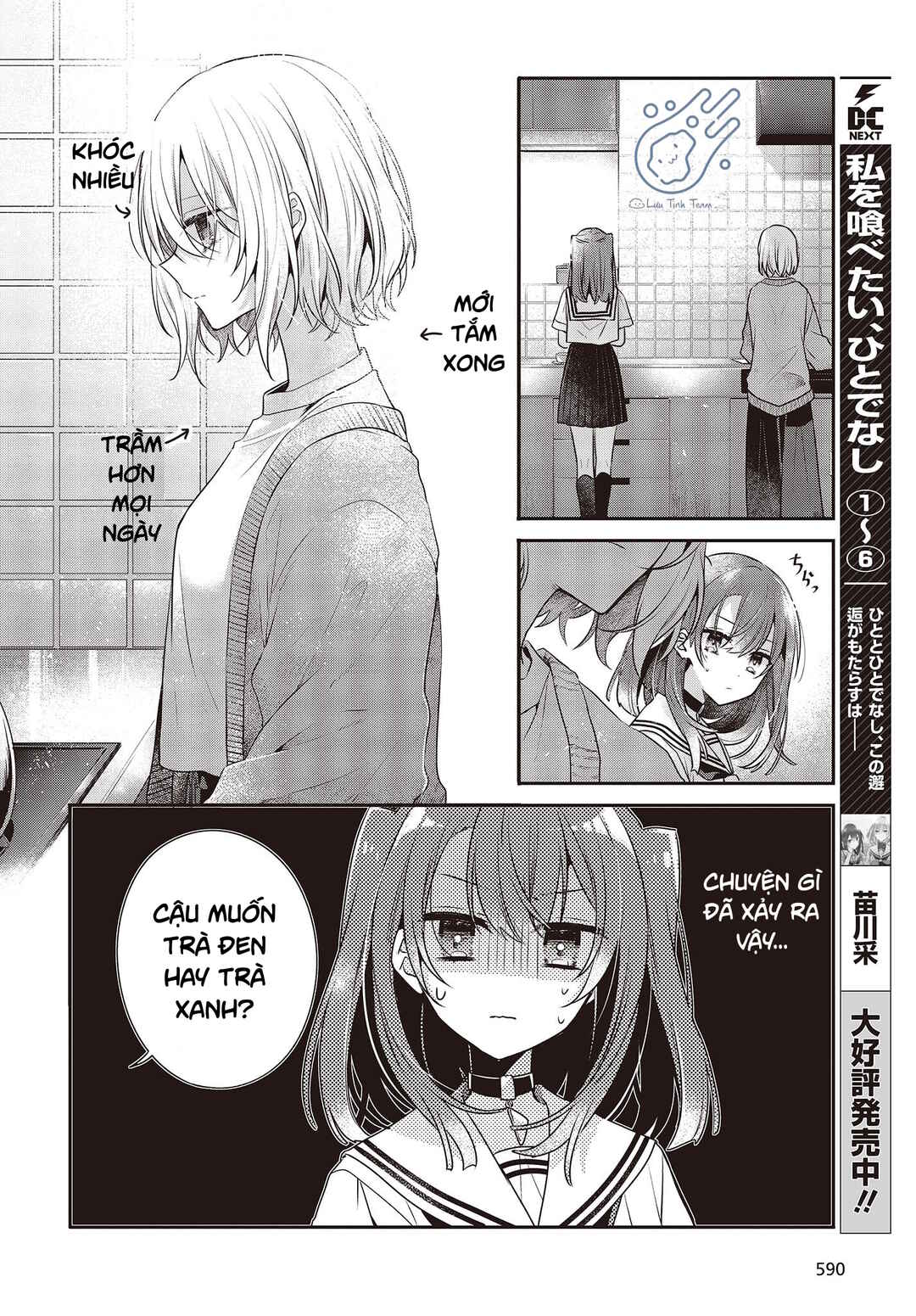 Chapter 29 - Page 6