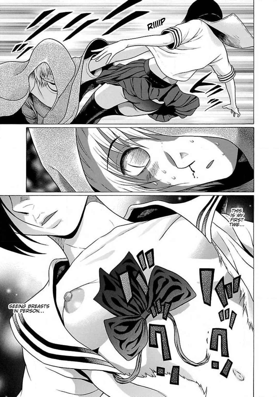 Chapter 26 - Page 15