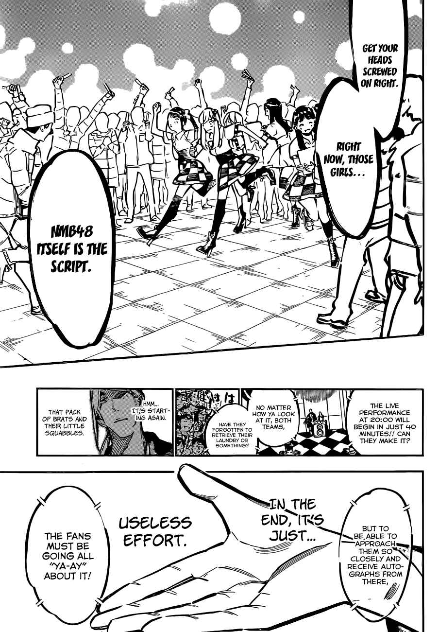 Chapter 170 - Page 13