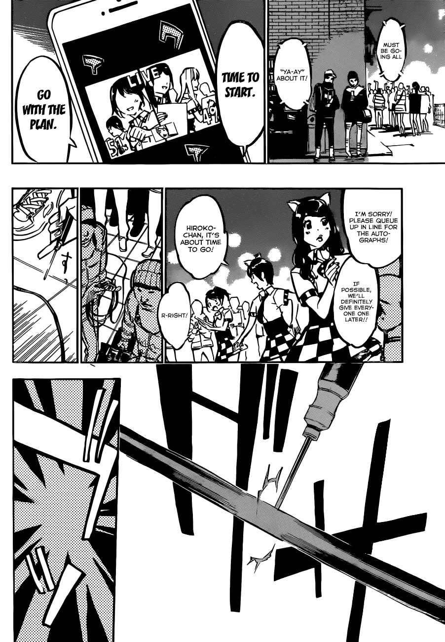 Chapter 170 - Page 14