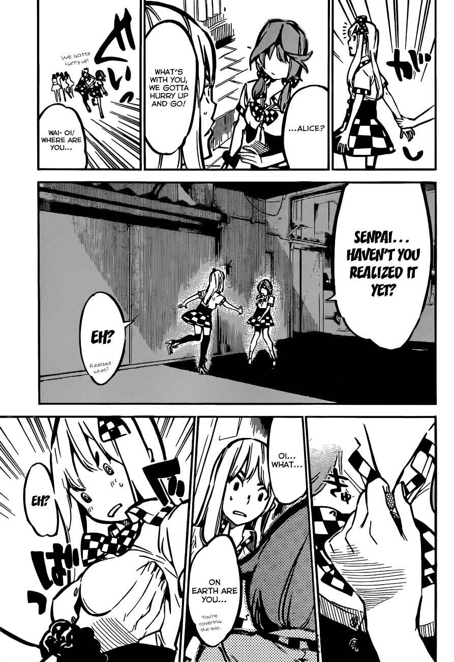Chapter 170 - Page 21