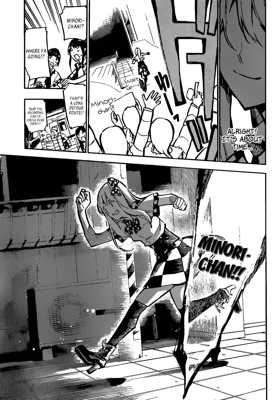 Chapter 170 - Page 9
