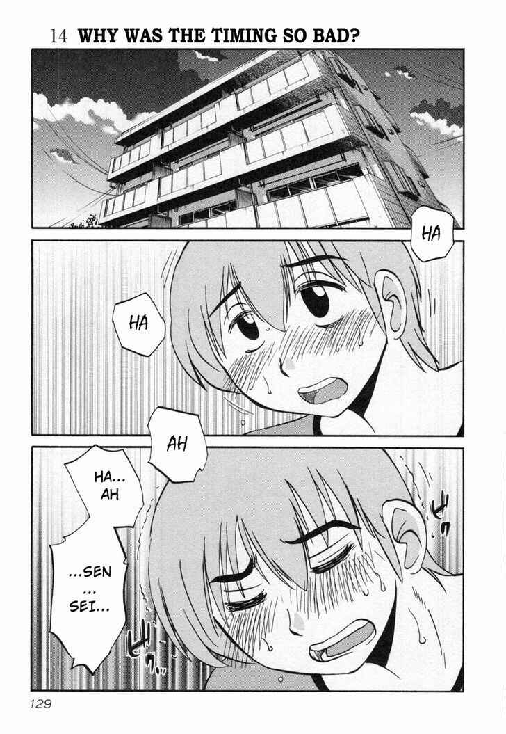 Chapter 14 - Page 1