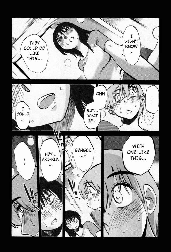 Chapter 14 - Page 5