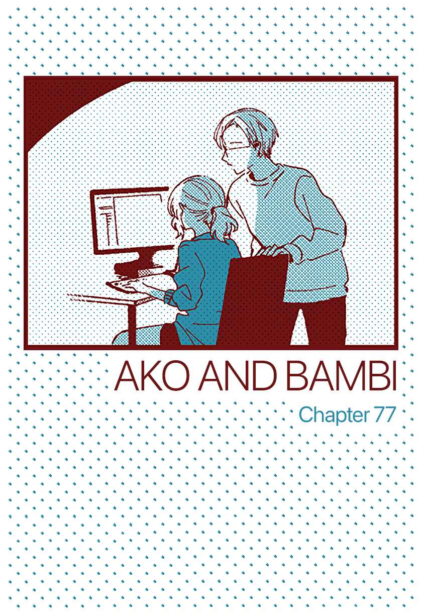 Chapter 77 - Page 1