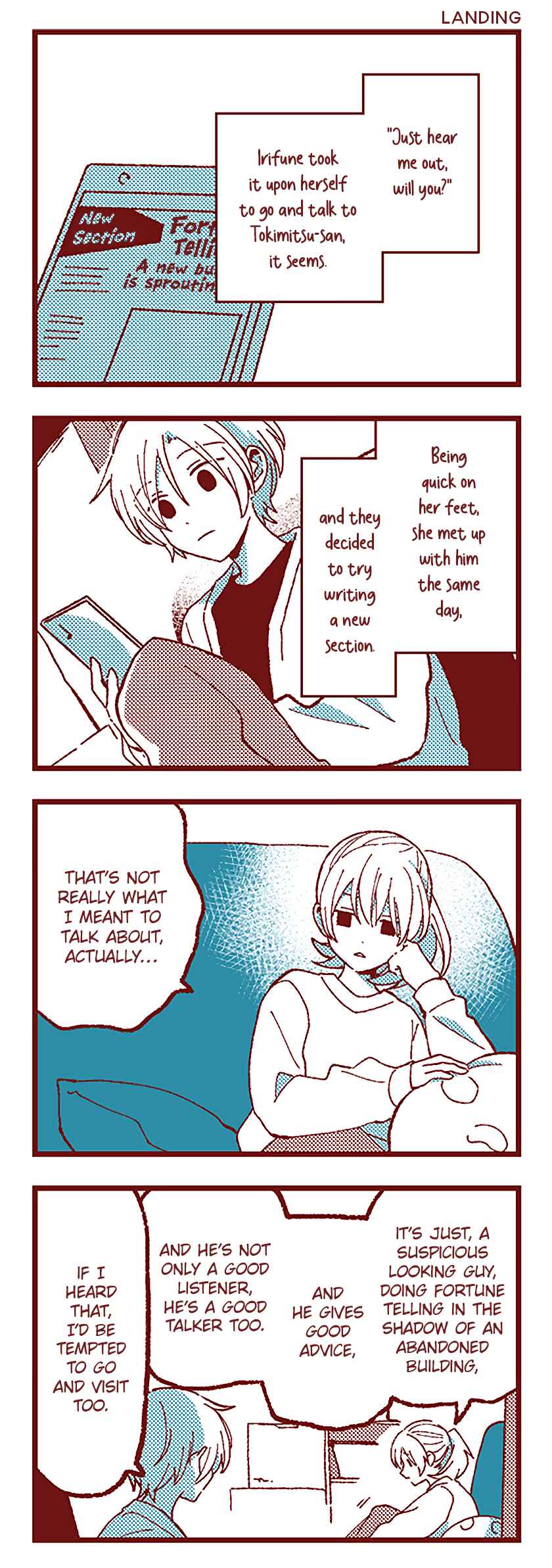 Chapter 77 - Page 2