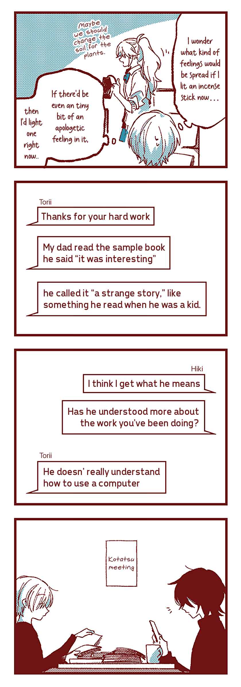 Chapter 77 - Page 6