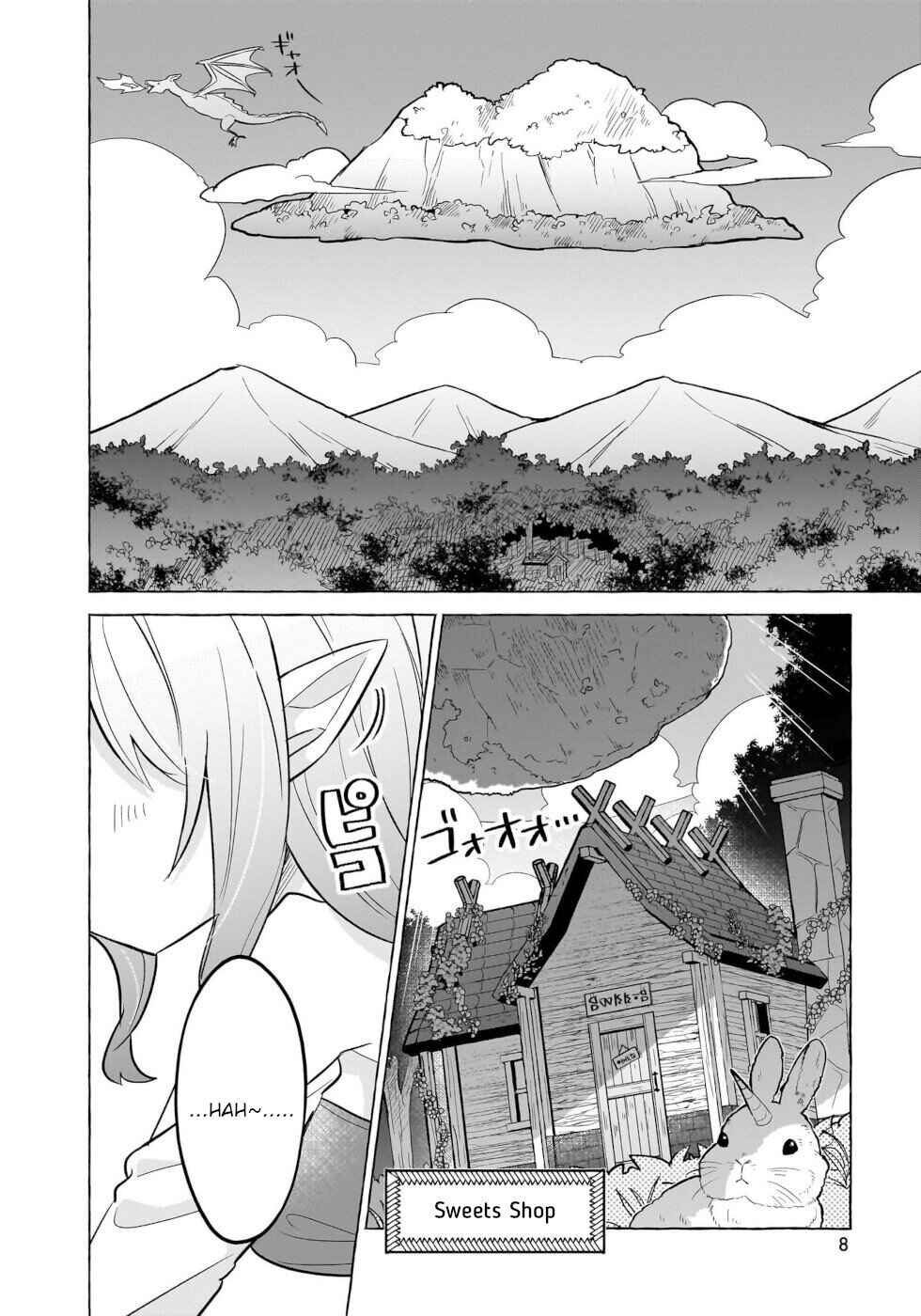 Chapter 1 - Page 3