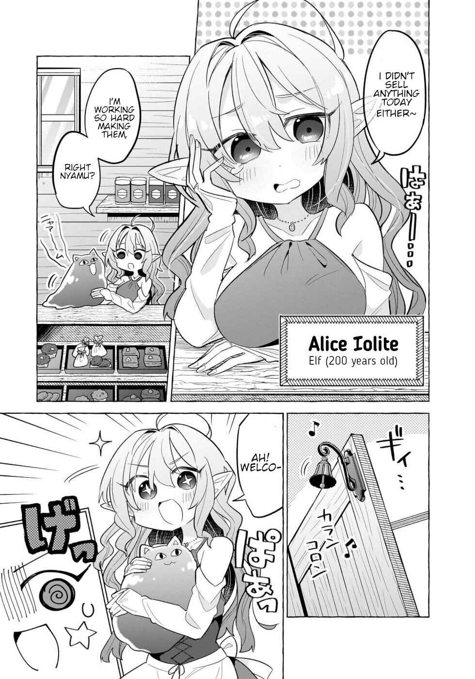 Chapter 1 - Page 4