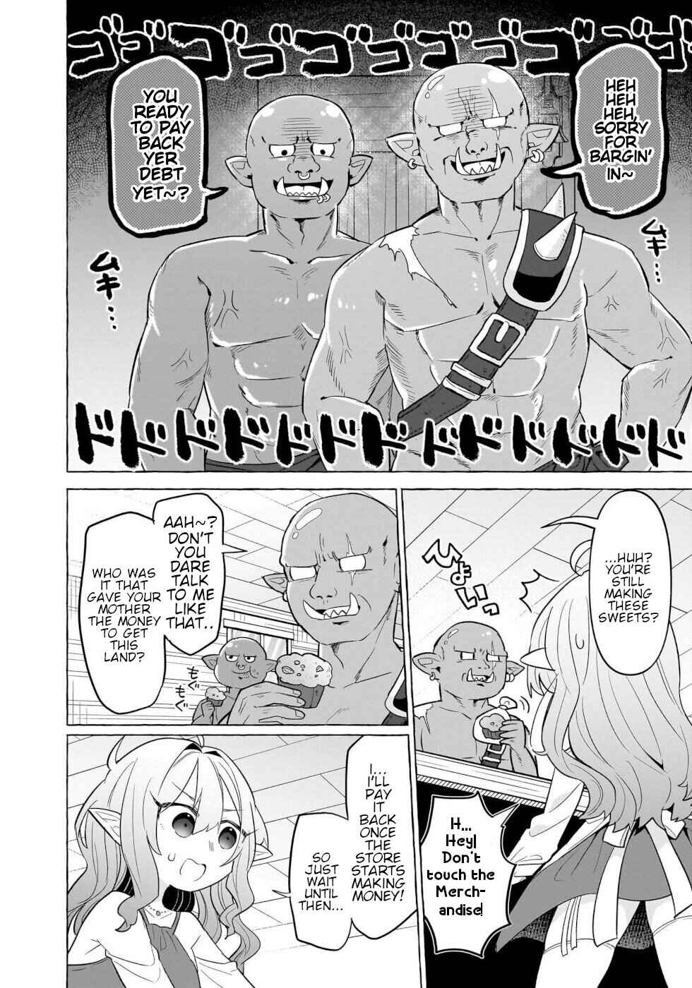 Chapter 1 - Page 5
