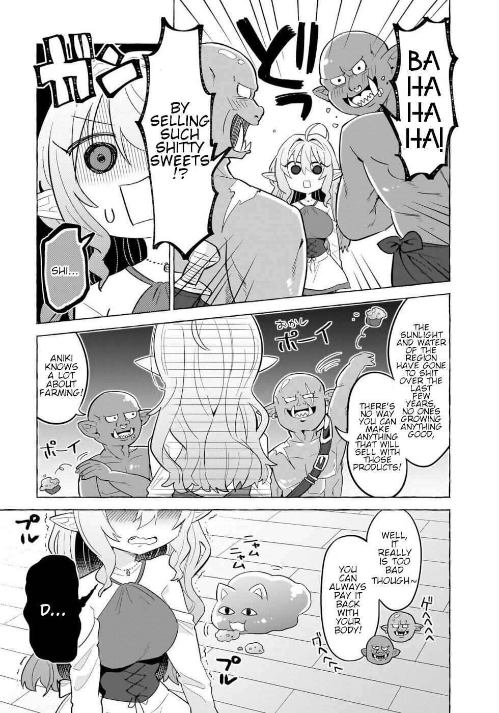Chapter 1 - Page 6