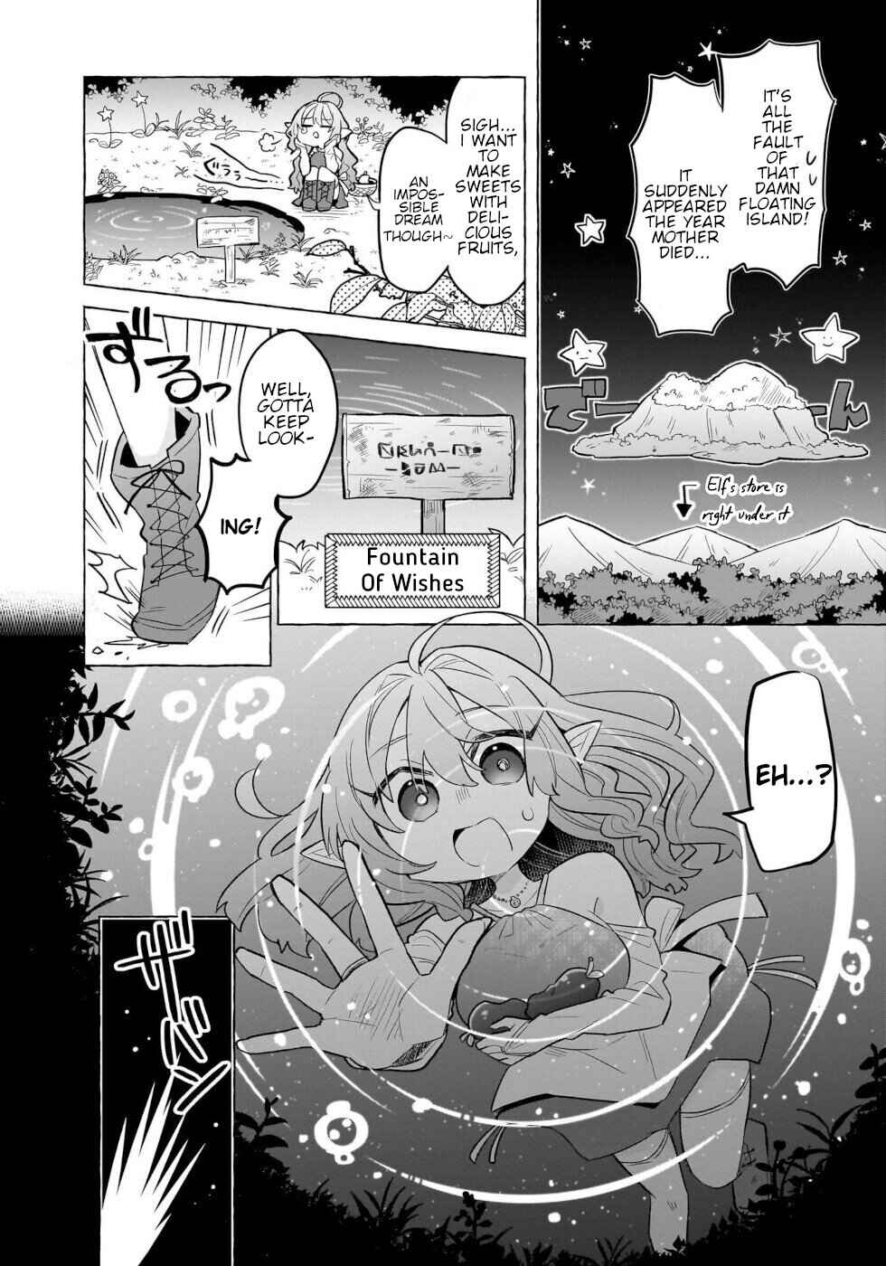 Chapter 1 - Page 9