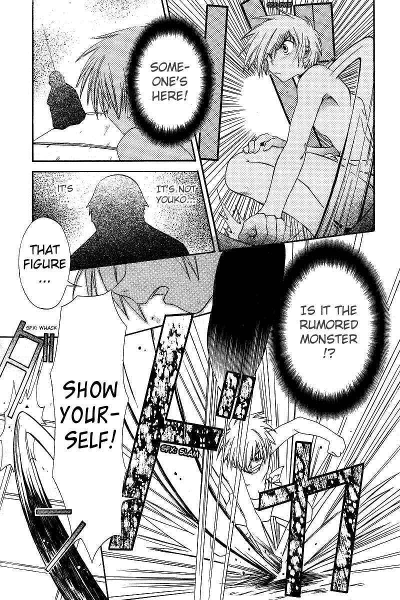 Chapter 3 - Page 4
