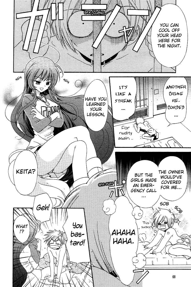 Chapter 3 - Page 7