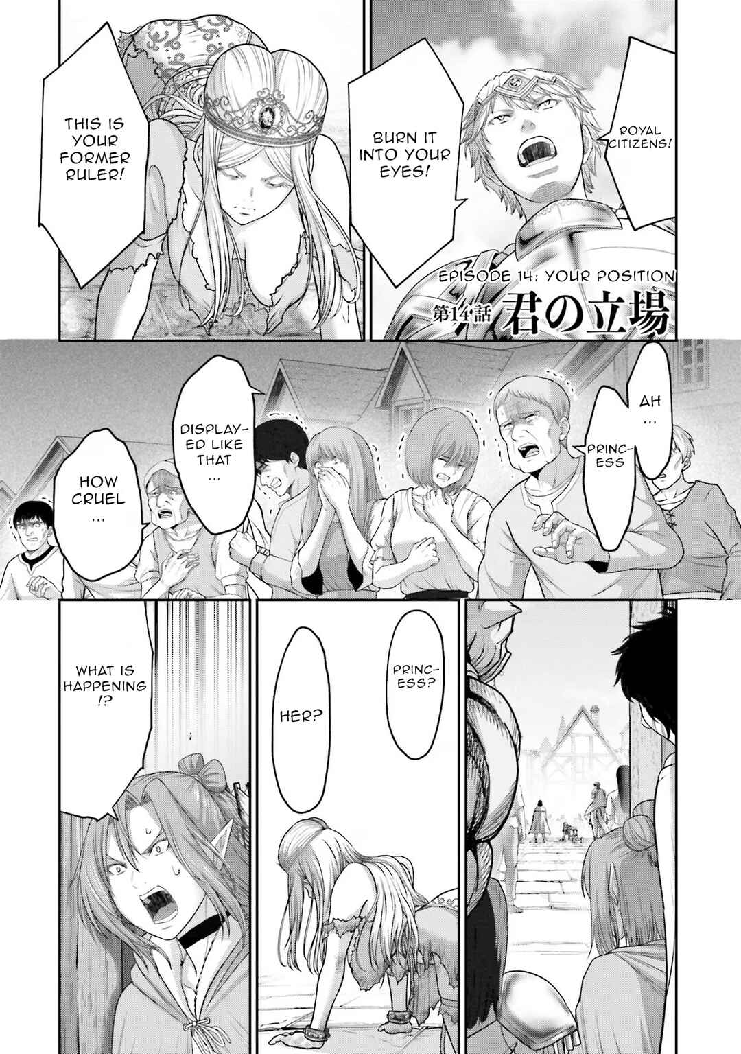 Chapter 14 - Page 2