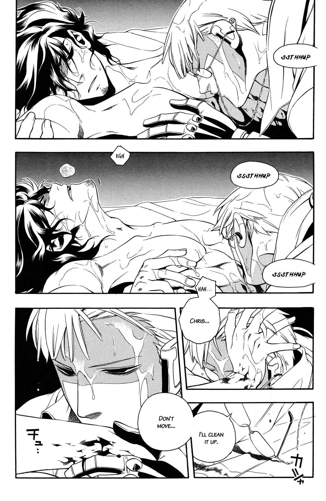 Chapter 9 - Page 15