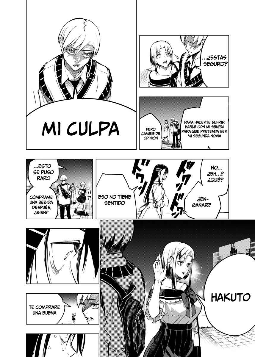Chapter ? - Page 32