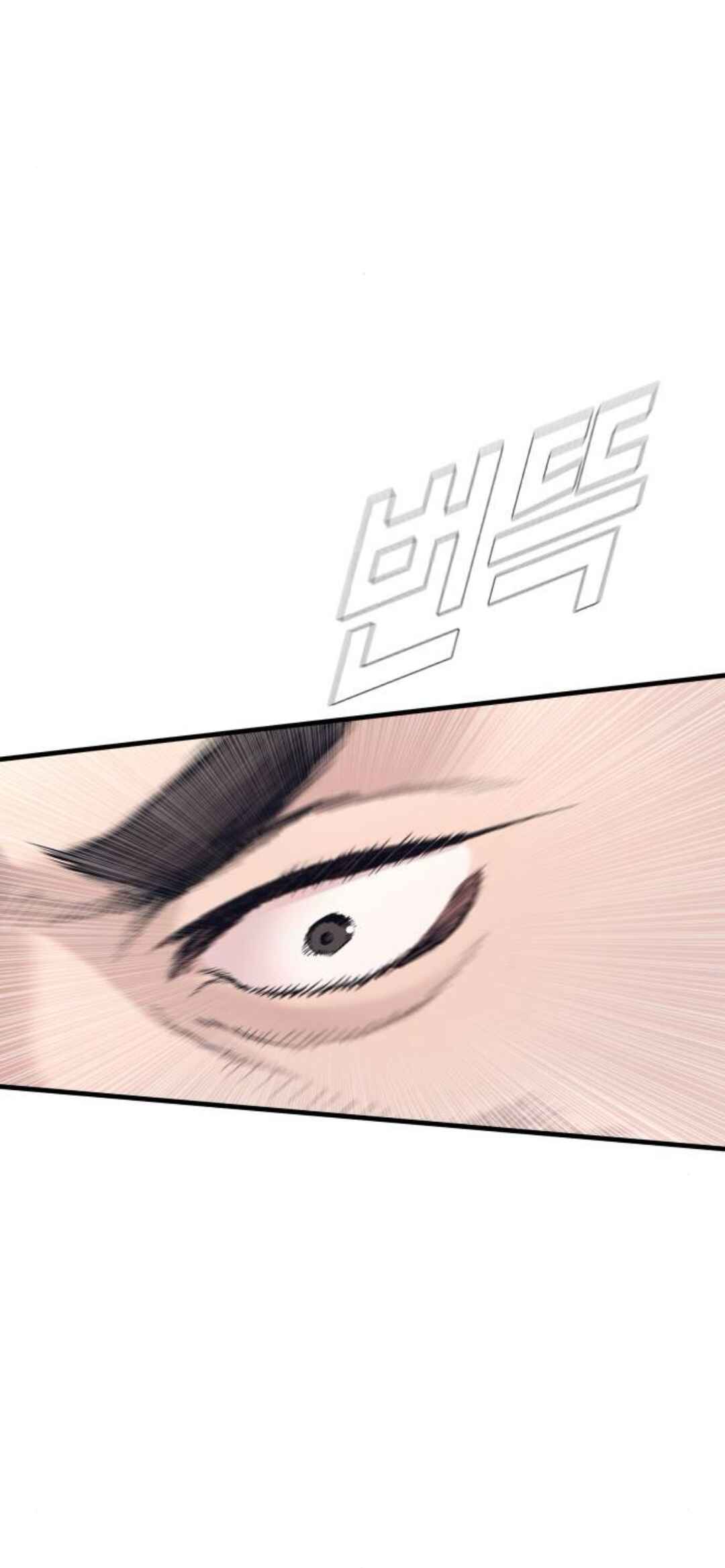 Chapter 231 - Page 34