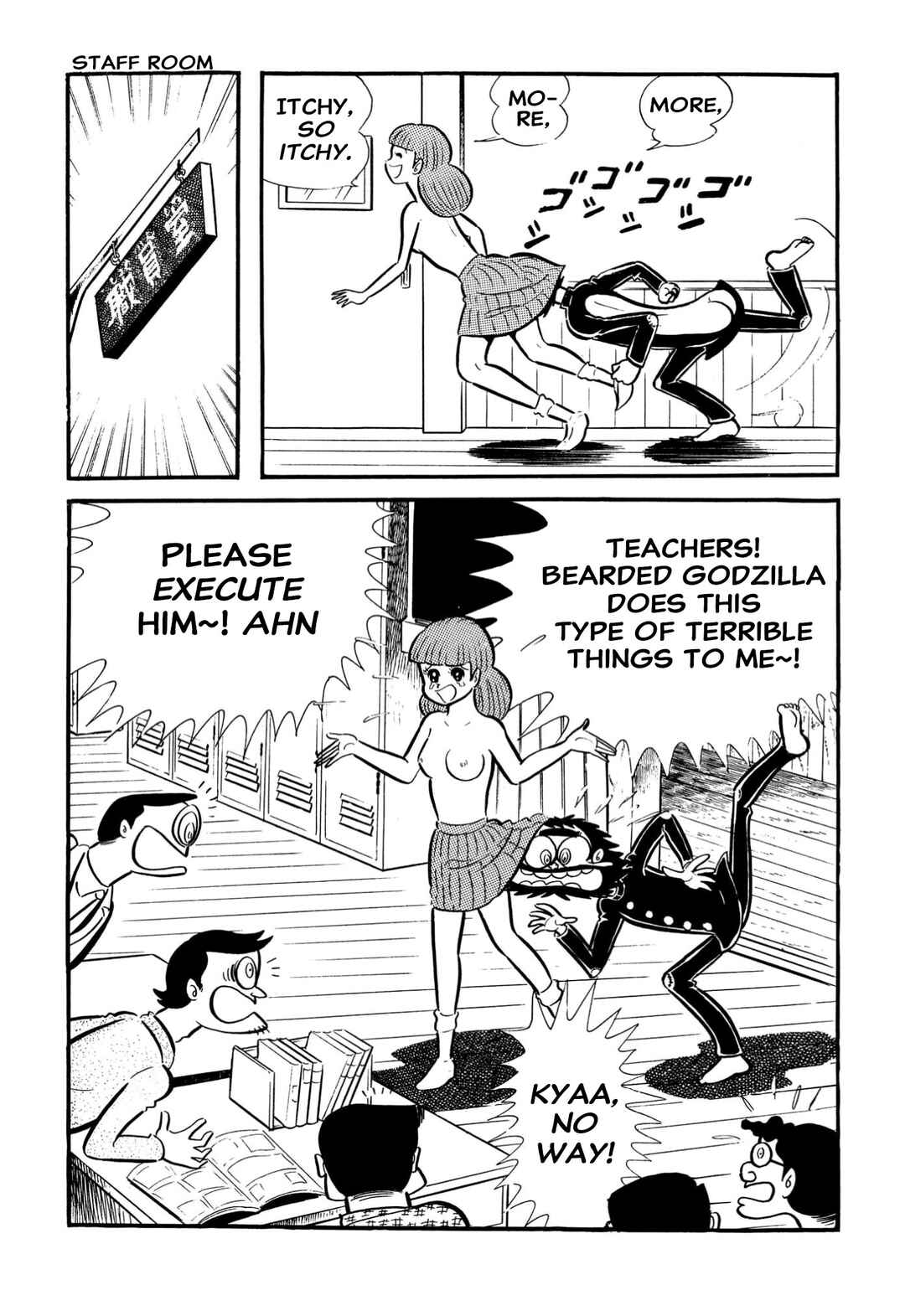 Chapter 66 - Page 17